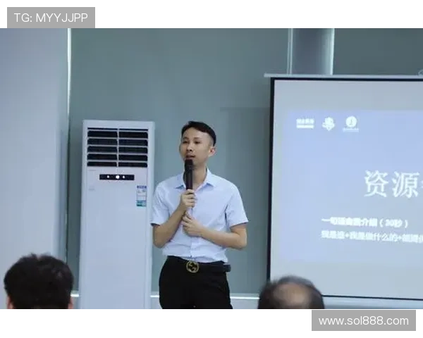 从状元到企业巨头:探析中国企业家的成长与创新之路 从状元到企业巨头:探析中国企业家的成长与创新之路