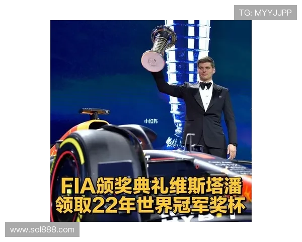 塔帅省未配世界最佳需冠军证明 塔帅省未配世界最佳需冠军证明