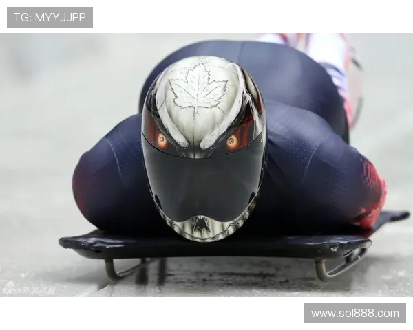 乌克兰钢架雪车头盔因战死运动员遭禁