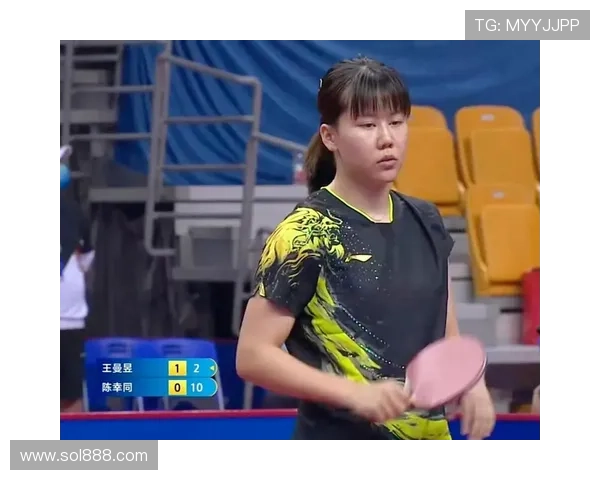 [乒乓球]世乒联冠军赛重庆站女单半决赛：陈幸同VS王曼昱 集锦.