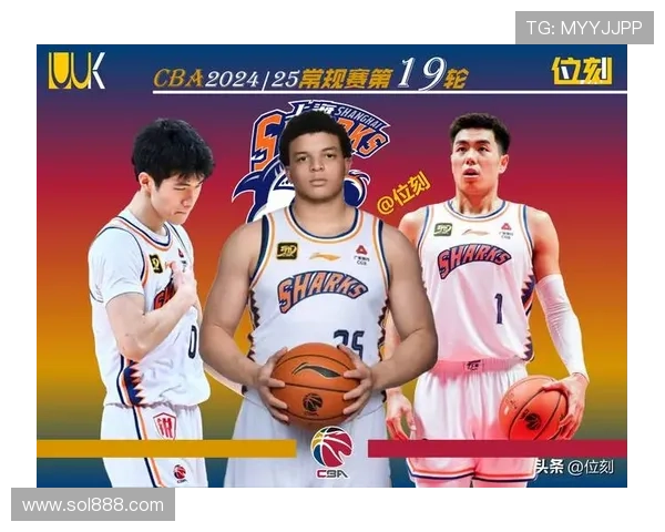 上海大胜天津八人表现分明 上海大胜天津八人表现分明