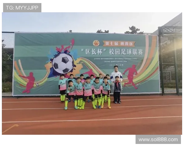 以德佬倡议足球分析入校育懂才 以德佬倡议足球分析入校育懂才